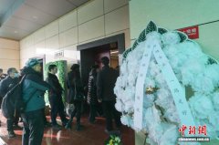 演员何晴告别仪式在北京举行